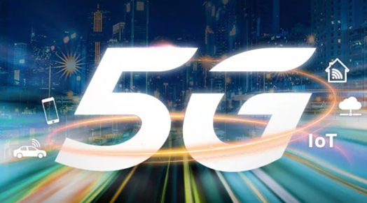 5G上行速度